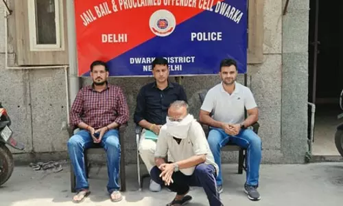 दिल्ली: द्वारका में अदालत से फरार आरोपी को पुलिस ने किया गिरफ्तार दिल्ली: द्वारका में अदालत से फरार आरोपी को पुलिस ने किया गिरफ्तार