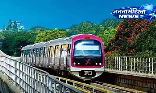 बेंगलुरु मेट्रो में छात्रों के लिए मुफ्त बस पास लागू करने की BMCA ने की मांग बेंगलुरु मेट्रो में छात्रों के लिए मुफ्त बस पास लागू करने की BMCA ने की मांग