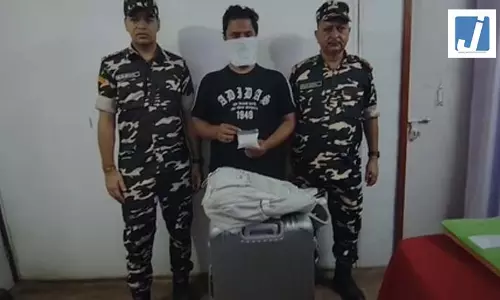 भारत-नेपाल बॉर्डर पर चांदी की तस्करी में शख्स गिरफ्तार, SSB ने की कार्रवाई भारत-नेपाल बॉर्डर पर चांदी की तस्करी में शख्स गिरफ्तार, SSB ने की कार्रवाई