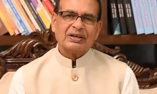 शिवराज सिंह चौहान का किसानों को बड़ा तोहफा, 14 जून को विदिशा में कृषि विज्ञान केंद्र का शिलान्यास शिवराज सिंह चौहान का किसानों को बड़ा तोहफा, 14 जून को विदिशा में कृषि विज्ञान केंद्र का शिलान्यास