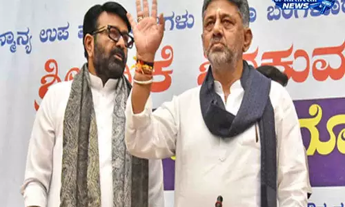 Shivakumar ने कचरा टेंडर के आरोपों पर BJP को जवाब दिया। Shivakumar ने कचरा टेंडर के आरोपों पर BJP को जवाब दिया।