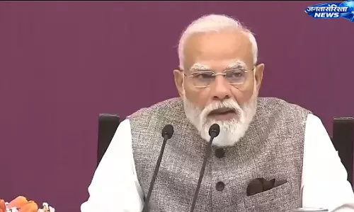 PM Modi ने राष्ट्रपति भवन में 11वीं नीति आयोग गवर्निंग काउंसिल की बैठक की अध्यक्षता की PM Modi ने राष्ट्रपति भवन में 11वीं नीति आयोग गवर्निंग काउंसिल की बैठक की अध्यक्षता की