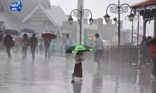 Himachal में भारी बारिश-ओलावृष्टि का अलर्ट जारी Himachal में भारी बारिश-ओलावृष्टि का अलर्ट जारी