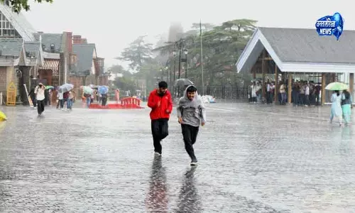 Himachal में 4 दिन तक बारिश-ओलावृष्टि का अलर्ट जारी Himachal में 4 दिन तक बारिश-ओलावृष्टि का अलर्ट जारी