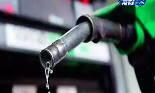 Kerala: बजट में सरकार का सरप्राइज, ईंधन उपकर हटाने की चर्चा Kerala: बजट में सरकार का सरप्राइज, ईंधन उपकर हटाने की चर्चा