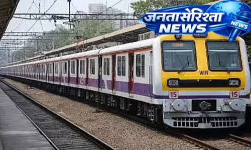 Pune : 9 घंटे का इंफ्रास्ट्रक्चर ब्लॉक, 14 जून को कई ट्रेनें रद्द, यात्रियों को होगी परेशानी