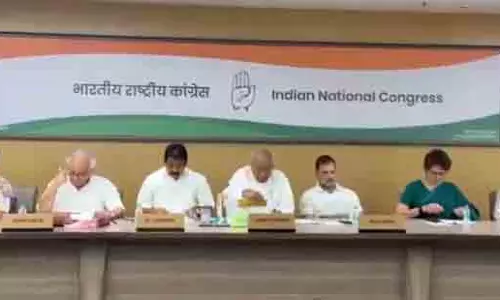 इंदिरा भवन में प्रदेश कांग्रेस अध्यक्षों की हुई महत्वपूर्ण बैठक इंदिरा भवन में प्रदेश कांग्रेस अध्यक्षों की हुई महत्वपूर्ण बैठक
