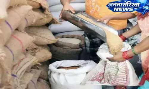 Haryana : राशन वितरण की अंतिम तिथि बढ़ी, 20 हजार से अधिक परिवारों को राहत Haryana : राशन वितरण की अंतिम तिथि बढ़ी, 20 हजार से अधिक परिवारों को राहत