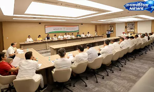Congress Meeting : लोकतंत्र और संविधान की रक्षा पर जोर Congress Meeting : लोकतंत्र और संविधान की रक्षा पर जोर
