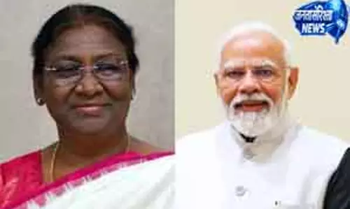 Rairangpur में नो फ्लाइंग, नो ड्रोन ज़ोन घोषित Rairangpur में नो फ्लाइंग, नो ड्रोन ज़ोन घोषित