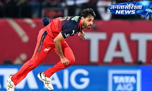 IPL 2026 में भुवनेश्वर कुमार रहे पावरप्ले के राजा, RCB की ट्रॉफी जीत में निभाई अहम भूमिका IPL 2026 में भुवनेश्वर कुमार रहे पावरप्ले के राजा, RCB की ट्रॉफी जीत में निभाई अहम भूमिका