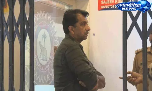 Kerala ; विदेशी वीजा का झांसा देकर करोड़ों की धोखाधड़ी