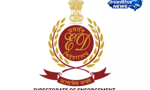 ₹349 करोड़ शराब ट्रांसपोर्ट केस में ED की आंध्र प्रदेश में छापेमारी ₹349 करोड़ शराब ट्रांसपोर्ट केस में ED की आंध्र प्रदेश में छापेमारी