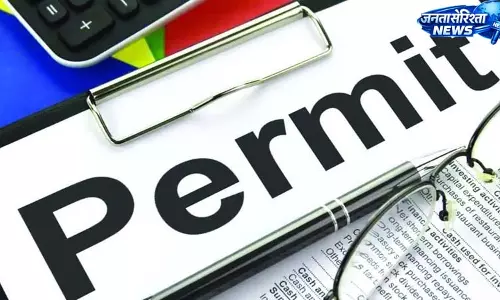 वाहन परमिट महंगा करने की तैयारी, हर दो साल में 10 प्रतिशत बढ़ेगी फीस वाहन परमिट महंगा करने की तैयारी, हर दो साल में 10 प्रतिशत बढ़ेगी फीस