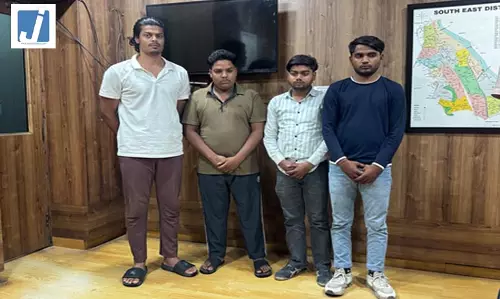 पुलिस ने ई-कॉमर्स धोखाधड़ी करने वाले गिरोह का किया भंडाफोड़, चार लोग गिरफ्तार