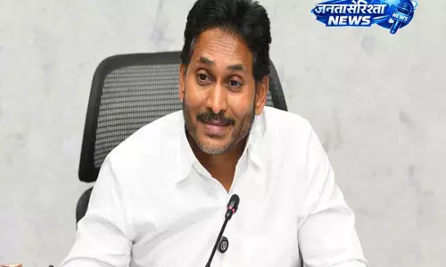Jaganmohan Reddy ने DSC परीक्षा और भर्ती में हुई गड़बड़ियों की CBI जांच की मांग की