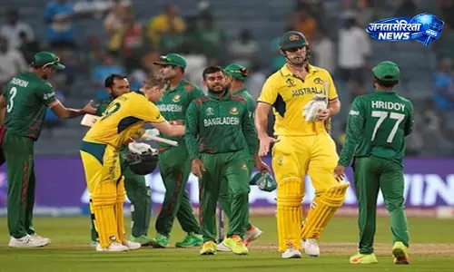 BAN vs AUS: 0 रन पर 3 विकेट, बांग्लादेश का धमाकेदार आगाज BAN vs AUS: 0 रन पर 3 विकेट, बांग्लादेश का धमाकेदार आगाज