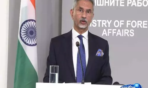 Jaishankar ने बुल्गारिया के साथ संबंधों को आधुनिक और भविष्योन्मुखी साझेदारी में बदलने का आह्वान किया Jaishankar ने बुल्गारिया के साथ संबंधों को आधुनिक और भविष्योन्मुखी साझेदारी में बदलने का आह्वान किया