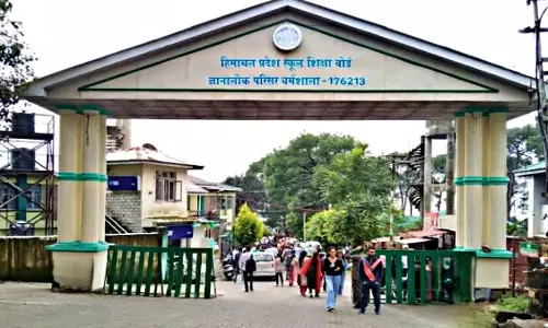 Dharamshala: टेट परीक्षा के एडमिट कार्ड जारी, 24 हजार से ज्यादा अभ्यर्थी होंगे शामिल