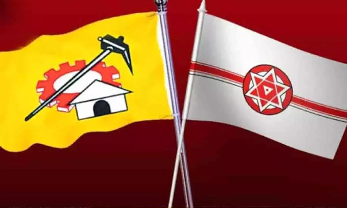 TDP और जन सेना के उम्मीदवार राज्यसभा के लिए निर्विरोध चुने जाएंगे, आधिकारिक घोषणा का इंतज़ार है TDP और जन सेना के उम्मीदवार राज्यसभा के लिए निर्विरोध चुने जाएंगे, आधिकारिक घोषणा का इंतज़ार है