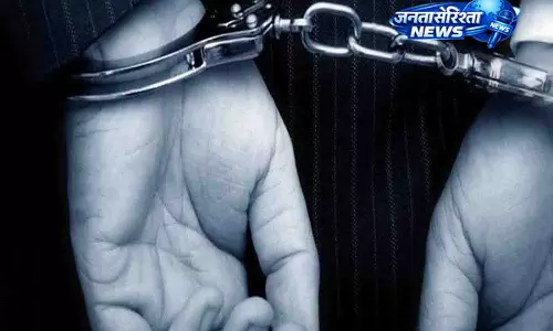 Amrabad टाइगर रिज़र्व में कैमरा ट्रैप से घुसपैठियों का खुलासा, 4 गिरफ्तार Amrabad टाइगर रिज़र्व में कैमरा ट्रैप से घुसपैठियों का खुलासा, 4 गिरफ्तार