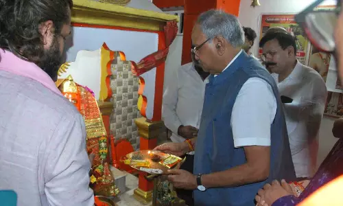 PM मोदी के सुशासन के ऐतिहासिक 4399 दिनों का महायज्ञ, MP बृजमोहन अग्रवाल ने किया हनुमान पूजन PM मोदी के सुशासन के ऐतिहासिक 4399 दिनों का महायज्ञ, MP बृजमोहन अग्रवाल ने किया हनुमान पूजन