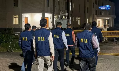 अगवा छह नागा नागरिकों के शव JNIMS पहुंचे, NIA जांच तेज; पोस्टमार्टम को लेकर तनाव अगवा छह नागा नागरिकों के शव JNIMS पहुंचे, NIA जांच तेज; पोस्टमार्टम को लेकर तनाव