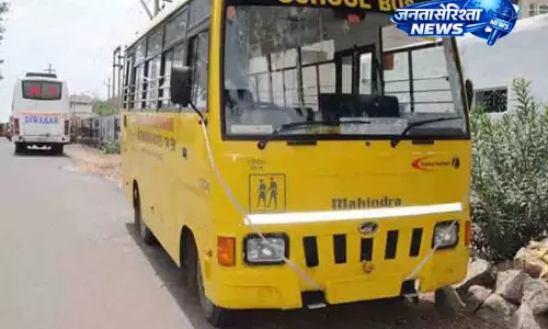 Telangana ने बिना फिटनेस सर्टिफिकेट वाली 5,496 स्कूल बसों की पहचान की Telangana ने बिना फिटनेस सर्टिफिकेट वाली 5,496 स्कूल बसों की पहचान की
