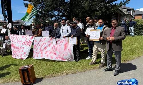 ब्रैडफ़ोर्ड में Kashmiri समुदाय ने PoJK में पाकिस्तान के अत्याचारों के ख़िलाफ़ विरोध प्रदर्शन किया ब्रैडफ़ोर्ड में Kashmiri समुदाय ने PoJK में पाकिस्तान के अत्याचारों के ख़िलाफ़ विरोध प्रदर्शन किया