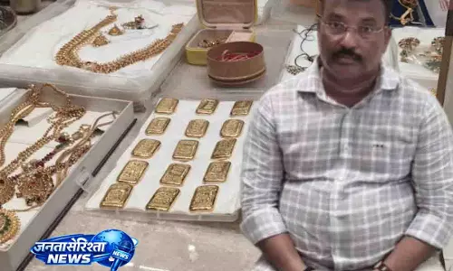 ACB ने मोहन नाइक के घर मिले सोने के बिस्कुट की जांच शुरू की ACB ने मोहन नाइक के घर मिले सोने के बिस्कुट की जांच शुरू की