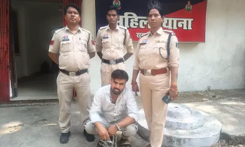 शादी का झांसा देकर फेसबुक फ्रेंड ने महिला का किया शारीरिक शोषण, गिरफ्तार शादी का झांसा देकर फेसबुक फ्रेंड ने महिला का किया शारीरिक शोषण, गिरफ्तार