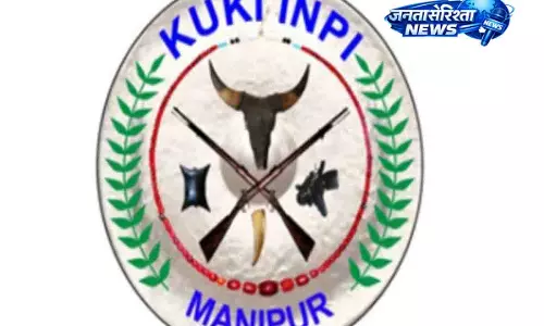 Manipur में हत्याओं को लेकर KIM ने जांच की मांग की