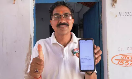 बिजली गुल से परेशान ग्रामीण ने सीएम हेल्पलाइन में किया कॉल, एक घंटे में मिली राहत बिजली गुल से परेशान ग्रामीण ने सीएम हेल्पलाइन में किया कॉल, एक घंटे में मिली राहत