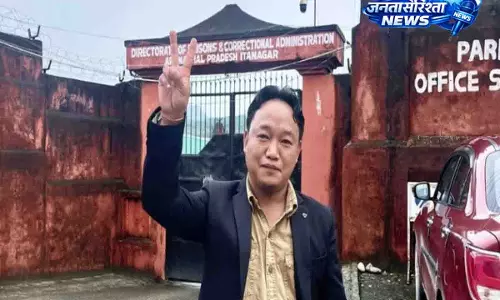 Arunachal पुलिस ने गुमिन मिज़े की गिरफ्तारी पर लगे आरोपों को खारिज किया