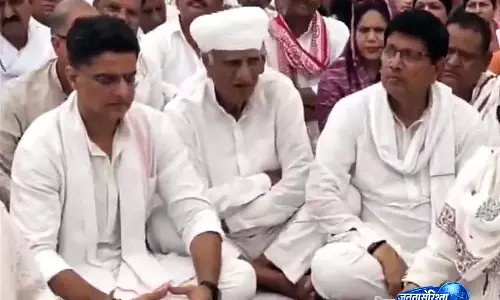 कांग्रेस नेता Sachin Pilot ने पिता राजेश पायलट को दी श्रद्धांजलि कांग्रेस नेता Sachin Pilot ने पिता राजेश पायलट को दी श्रद्धांजलि