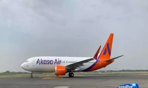 Akasa Air ने पायलटों की अगली पीढ़ी को ट्रेनिंग देने के लिए स्काईकैडेट प्रोग्राम लॉन्च किया Akasa Air ने पायलटों की अगली पीढ़ी को ट्रेनिंग देने के लिए स्काईकैडेट प्रोग्राम लॉन्च किया