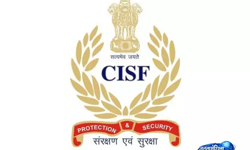 CISF ने 5,000 साइबर कमांडो तैयार करने के लिए एक खास प्रोग्राम शुरू किया CISF ने 5,000 साइबर कमांडो तैयार करने के लिए एक खास प्रोग्राम शुरू किया