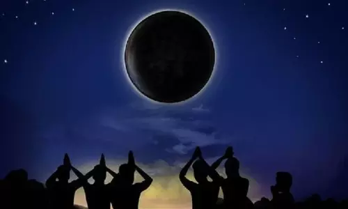Jammu: 15 जून को मनाई जाएगी ज्येष्ठ अधिकमास अमावस्या, श्राद्ध-तर्पण और दान-पुण्य का विशेष महत्व Jammu: 15 जून को मनाई जाएगी ज्येष्ठ अधिकमास अमावस्या, श्राद्ध-तर्पण और दान-पुण्य का विशेष महत्व