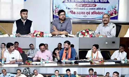 छत्तीसगढ़ में कर्मचारी भविष्य निधि संगठन की 27वीं क्षेत्रीय बैठक संपन्न छत्तीसगढ़ में कर्मचारी भविष्य निधि संगठन की 27वीं क्षेत्रीय बैठक संपन्न
