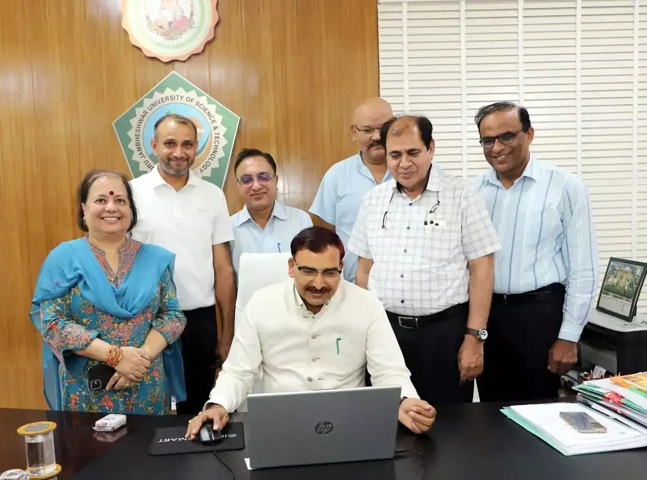 Hisar: हिसार में दाखिला पोर्टल का शुभारंभ, छात्रों को मिलेगी सुविधा Hisar: हिसार में दाखिला पोर्टल का शुभारंभ, छात्रों को मिलेगी सुविधा