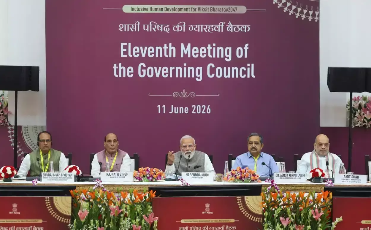 New Delhi: नीति आयोग की बैठक में गूंजा विकसित राजस्थान-2047 का संकल्प New Delhi: नीति आयोग की बैठक में गूंजा विकसित राजस्थान-2047 का संकल्प
