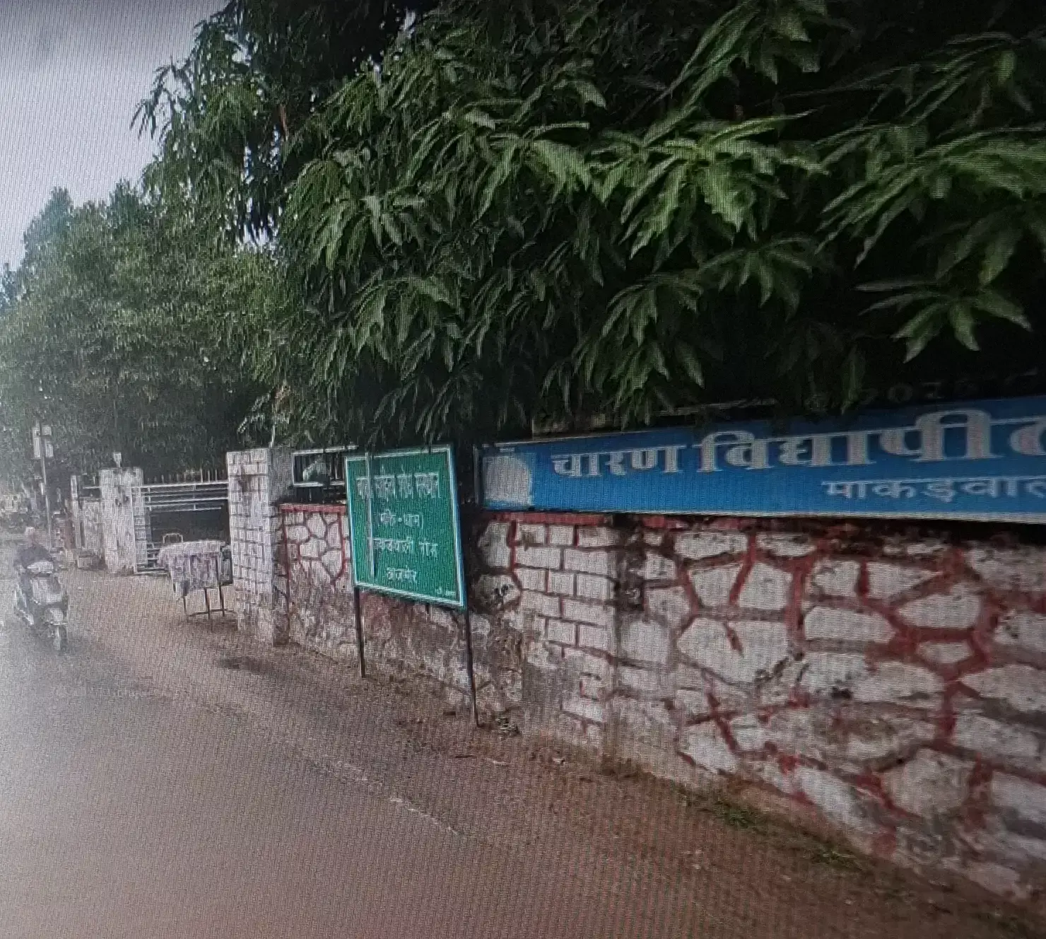 Ajmer: चारण साहित्य समारोह 2026 में जुटेंगे देशभर के साहित्य प्रेमी Ajmer: चारण साहित्य समारोह 2026 में जुटेंगे देशभर के साहित्य प्रेमी
