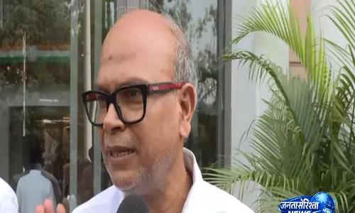BJP संविधान सम्मान की परंपरा खत्म करना चाहती है: राजेश राम
