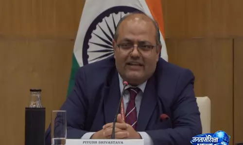 फ्रांस दौरे पर पीएम मोदी की मौजूदगी भारत-फ्रांस रिश्तों की गहराई का प्रतीक: MEA फ्रांस दौरे पर पीएम मोदी की मौजूदगी भारत-फ्रांस रिश्तों की गहराई का प्रतीक: MEA