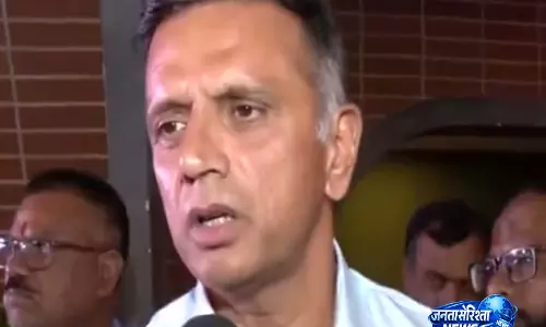Rahul Dravid ने महाराजा ट्रॉफी 2026 का अनावरण किया, युवा प्रतिभाओं के लिए इसे एक बेहतरीन मंच बताया Rahul Dravid ने महाराजा ट्रॉफी 2026 का अनावरण किया, युवा प्रतिभाओं के लिए इसे एक बेहतरीन मंच बताया