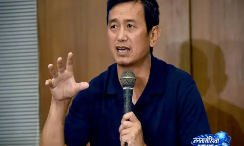 भारतीय नज़रिए से यह बहुत अच्छा है: Bhaichung Bhutia ने 48 टीमों वाले वर्ल्ड कप विस्तार का स्वागत किया भारतीय नज़रिए से यह बहुत अच्छा है: Bhaichung Bhutia ने 48 टीमों वाले वर्ल्ड कप विस्तार का स्वागत किया