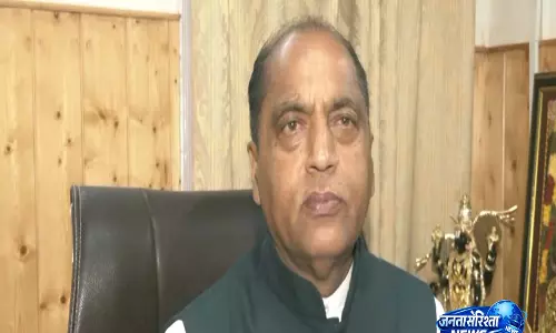 ज़िला परिषद की जीत से कांग्रेस के ख़िलाफ़ कड़ा संदेश गया है: Himachal में विपक्ष के नेता जय राम ठाकुर ज़िला परिषद की जीत से कांग्रेस के ख़िलाफ़ कड़ा संदेश गया है: Himachal में विपक्ष के नेता जय राम ठाकुर