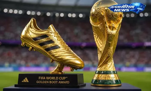 96 साल में 22 Golden Boot विजेता, देखें पूरी सूची 96 साल में 22 Golden Boot विजेता, देखें पूरी सूची