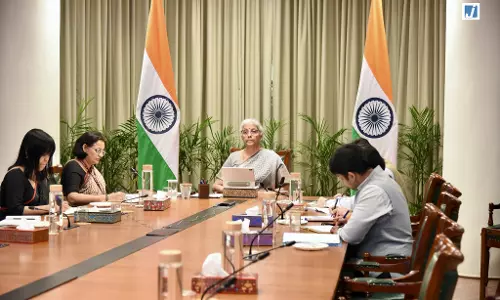 वैश्विक आर्थिक विकास पर मंथन: निर्मला सीतारमण ने ‘ग्लोबल कन्वर्जेंस फॉर ग्रोथ समिट’ में लिया हिस्सा वैश्विक आर्थिक विकास पर मंथन: निर्मला सीतारमण ने ‘ग्लोबल कन्वर्जेंस फॉर ग्रोथ समिट’ में लिया हिस्सा