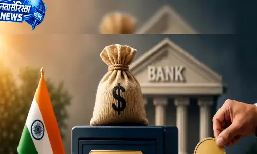 NRIs के लिए सुनहरा मौका: FCNR(B) में लीवरेज से मुनाफा NRIs के लिए सुनहरा मौका: FCNR(B) में लीवरेज से मुनाफा